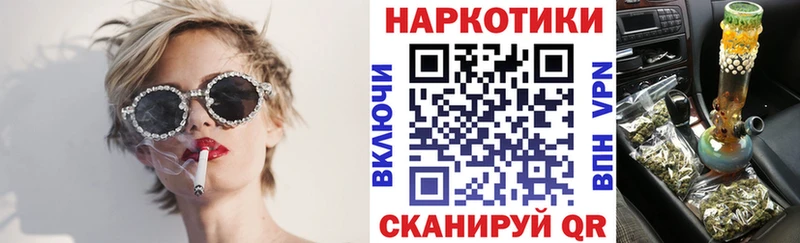 Как найти наркотики Тырныауз ГАШИШ  Марихуана  Кокаин  МЕФ 