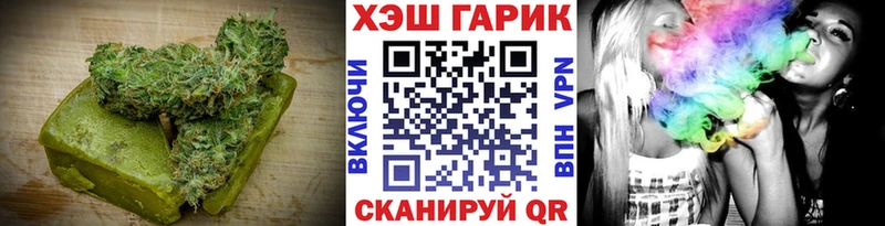 Canna-Cookies марихуана  Тырныауз 
