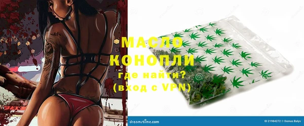 таблы Надым
