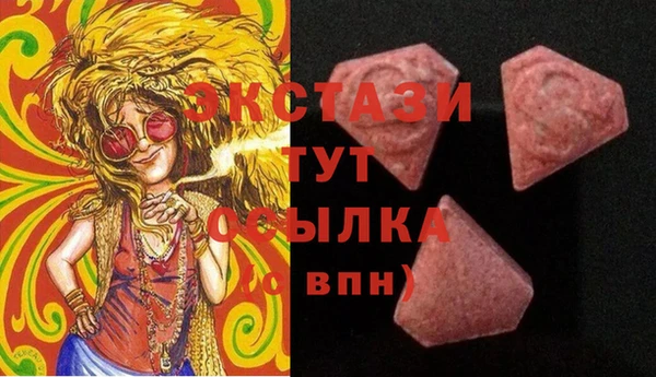 бошки Нея
