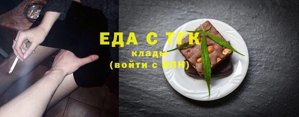 бошки Нея