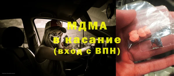 каннабис Наволоки