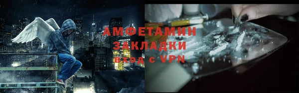 бошки Нея