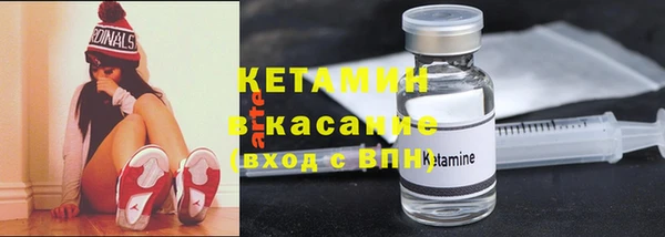 бошки Нея