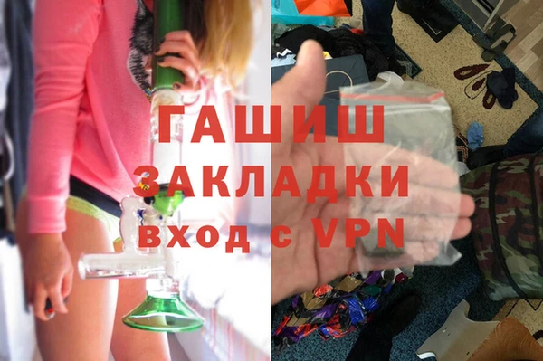 бошки Нея