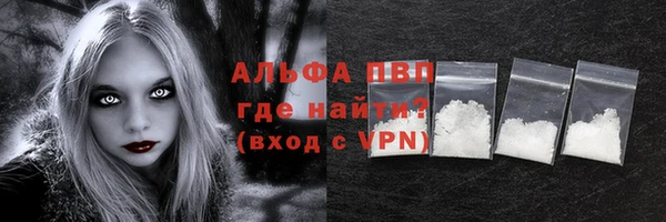 бошки Нея
