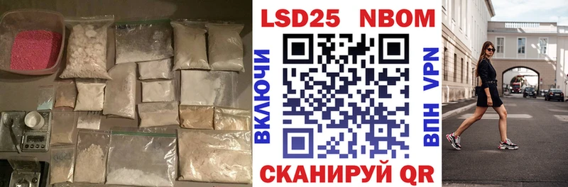 Лсд 25 экстази ecstasy  Тырныауз 