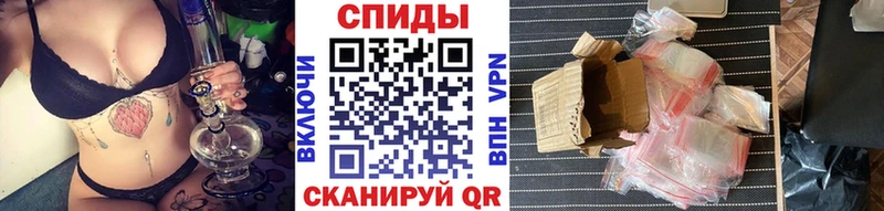 OMG вход  Тырныауз  Метамфетамин Декстрометамфетамин 99.9%  сайты даркнета Telegram  даркнет сайт 