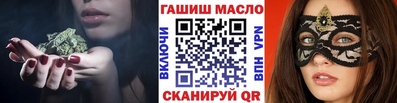 где купить   Тырныауз  ТГК концентрат 